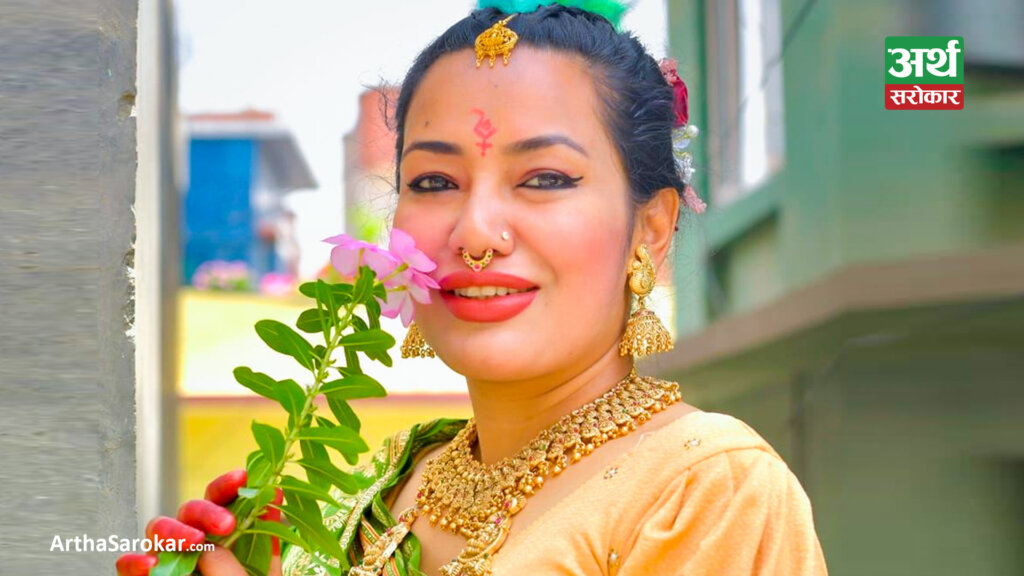 Conviction of Ashika Tamang and Another for Criminal Offense