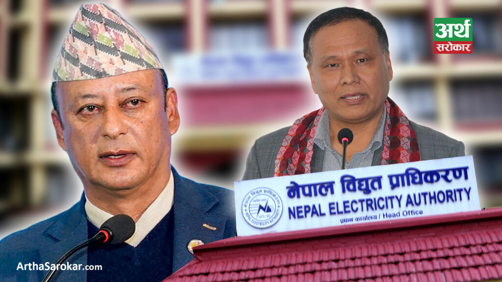 Load Shedding Officially Begins in Nepal Due to Power Supply Issues