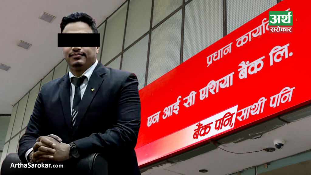 आफ्नै कर्मचारीमाथि यौन दुर्व्यवहारको आरोपमा थुनिएका दिपेन कार्की उल्टै बढुवा, महिला कर्मचारीहरु त्राहिमाम !