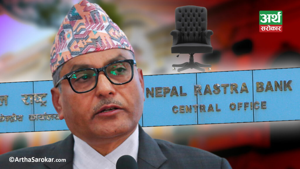गभर्नर सिफारिस समितिमा महाप्रसादको ‘इन्ट्री’, एमालेको भागमा पर्न लागेको हो गभर्नर ? 