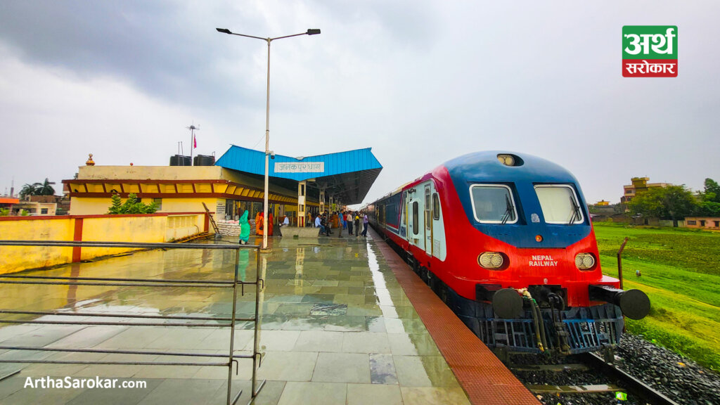 जनकपुरमा रेल सरर… (तस्विरहरु)