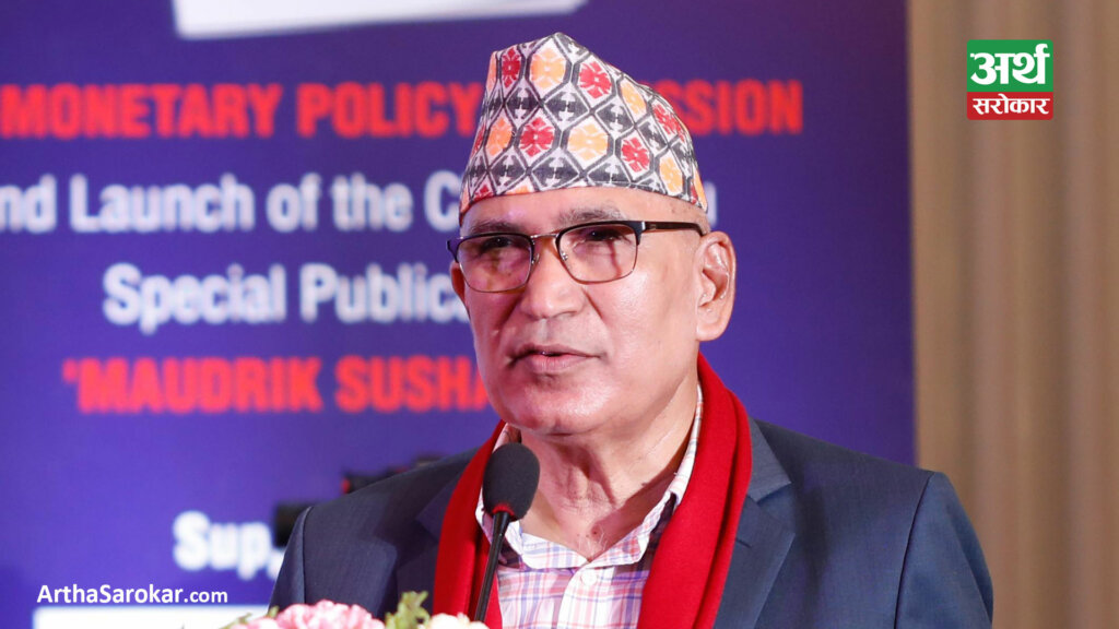 ‘अर्थमन्त्री र गभर्नरबीच दरार खोज्नेहरु निराश हुनेछन्’- अर्थमन्त्री