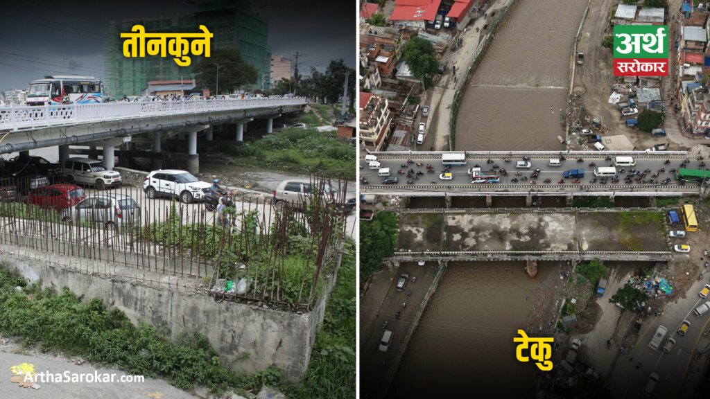 पप्पुको लापरवाहीः १२ वर्षमा पनि बनेनन् काठमाडौँका २ पुल, ठेकेदार ‘चिल’मा, सरकारलाई हाईसन्चो ! (तस्विरहरु)