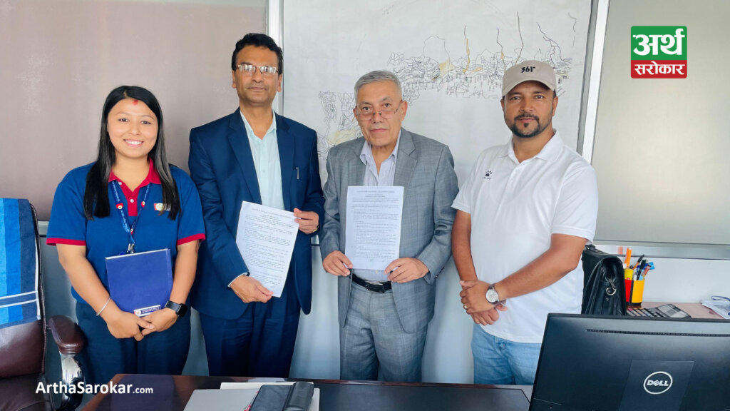 लोवर मिड रावा खोला हाइड्रोपावर आइपीओ जारी गर्ने, बिक्री प्रबन्धकमा आरबिबि मर्चेन्ट बैंकिङ नियुक्त