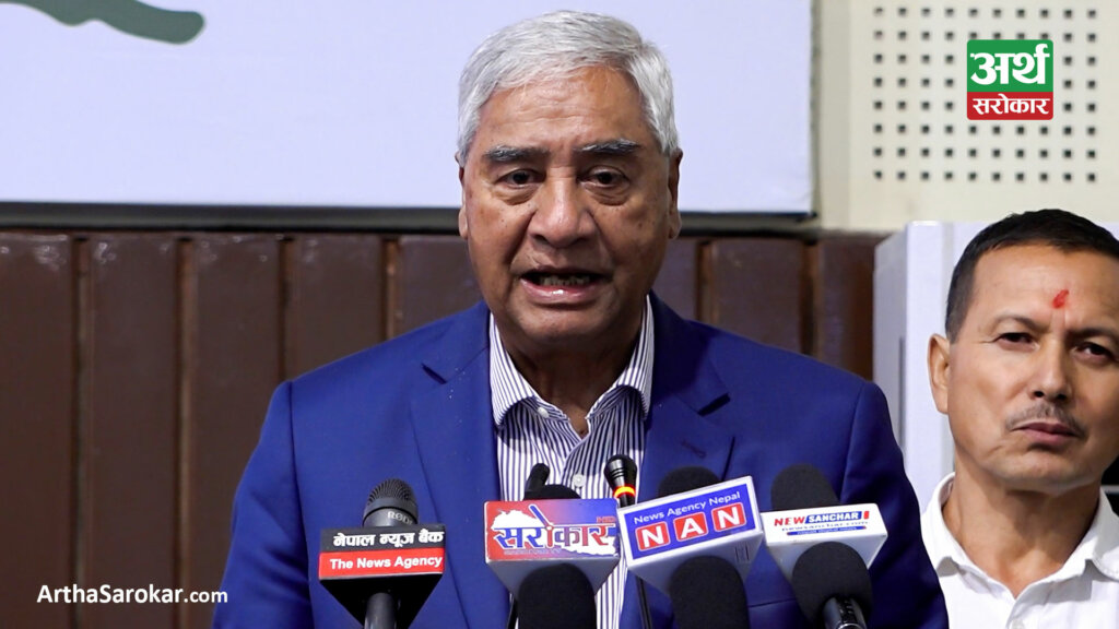 ‘सहकारीका बचतकर्ताको पैसा यथाशीघ्र फिर्ता गरियोस्’- देउवा