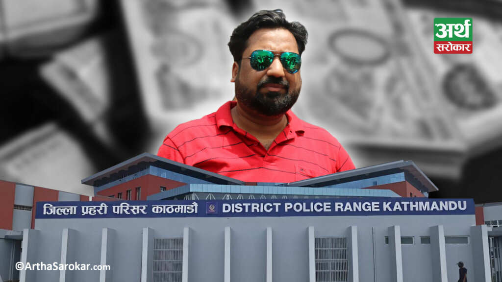 १० दिनपछि रिहा भए दिपेन्द्र अग्रवाल, अब के हुन्छ ?