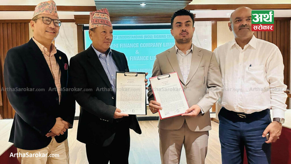 पोखरा फाइनान्स र समृद्धिको मर्जर घोषणा, १:१ स्वाप रेसियो, अध्यक्ष समृद्धिको भागमा, नाम पोखरा फाइनान्स नै !