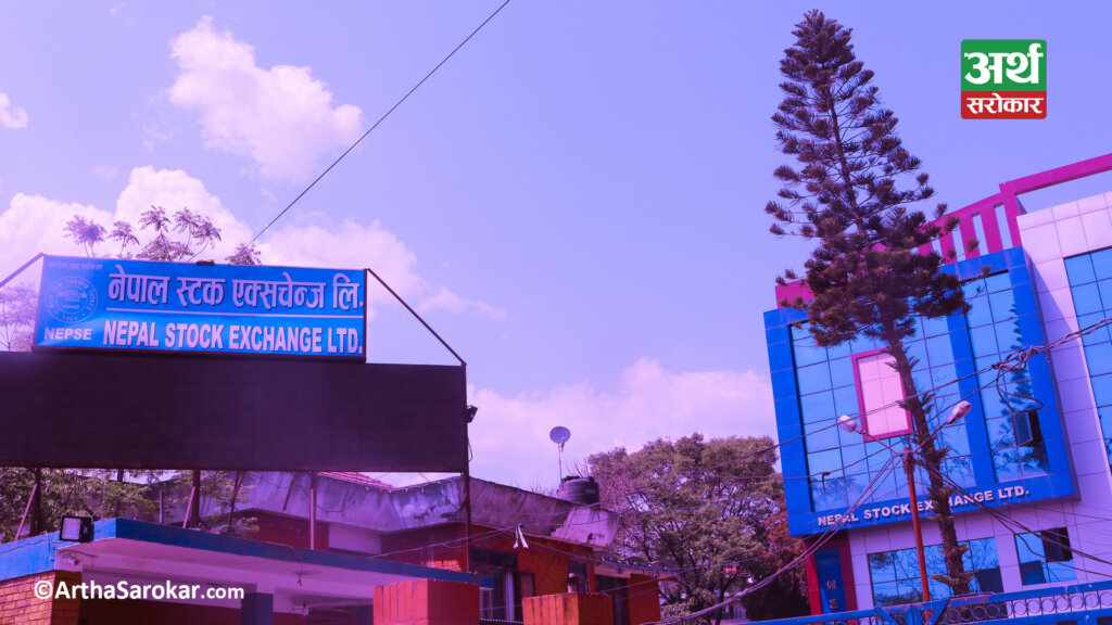 नेप्सेको ‘थोत्रो सिस्टम’मा समस्या नै समस्या, दिउँसो क्याल्कुलेसन बिग्रेर घटेको बजार साँझ बढ्यो