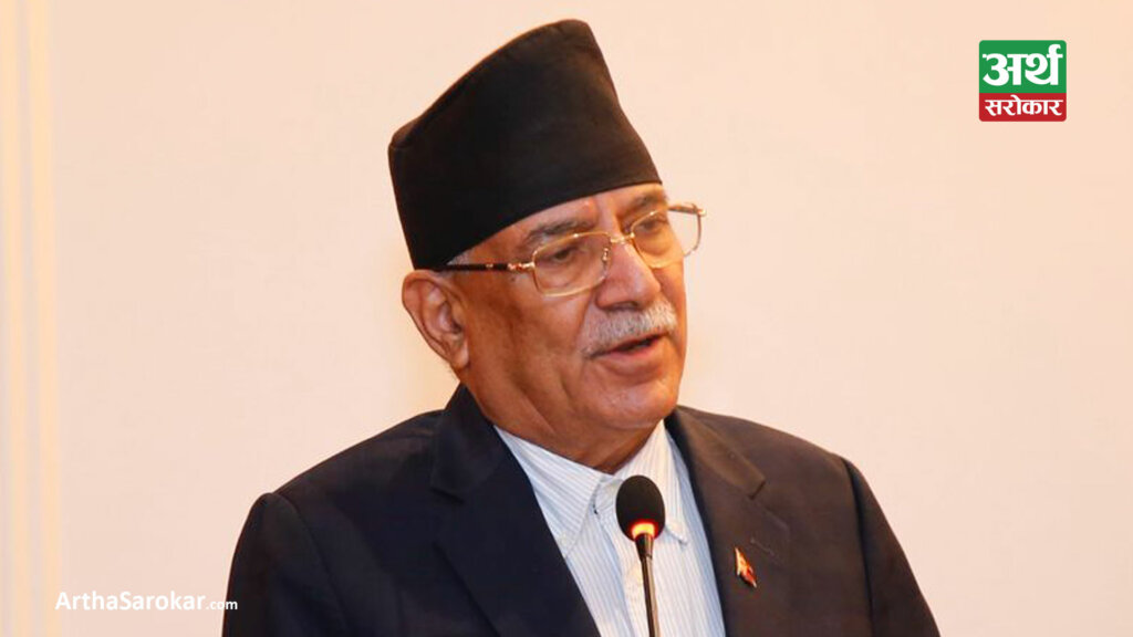 ‘पैसाको दुरुपयोग बढ्यो, एनजिओ र आइएनजिओमाथि निगरानी बढाउनुपर्छ’- प्रचण्ड 