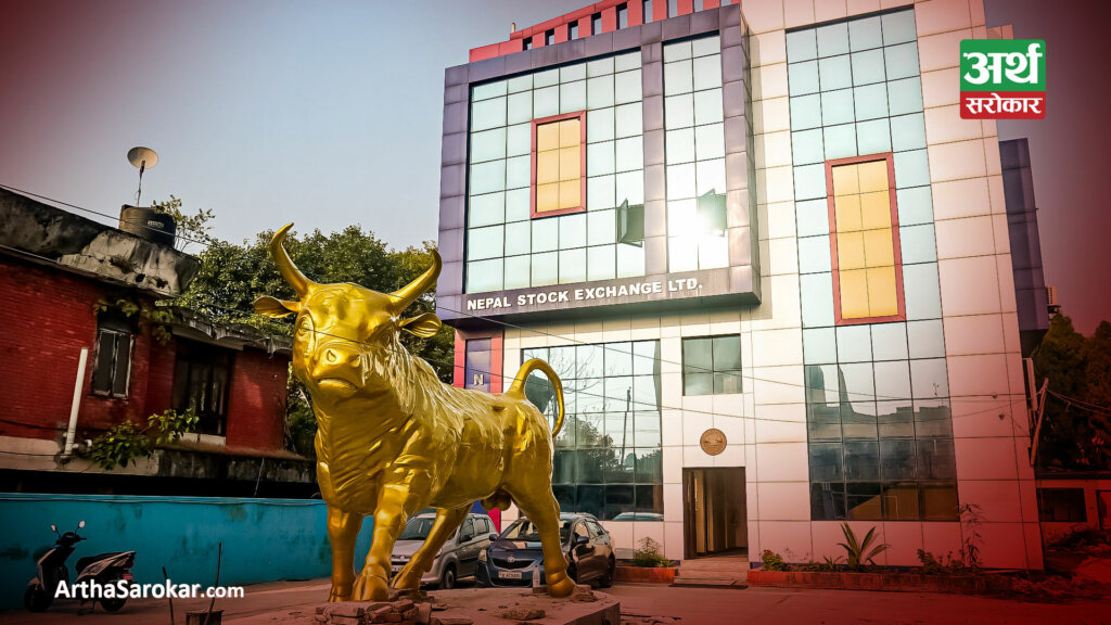 बुधबार २०.५६ अंकले घट्यो नेप्से परिसूचक