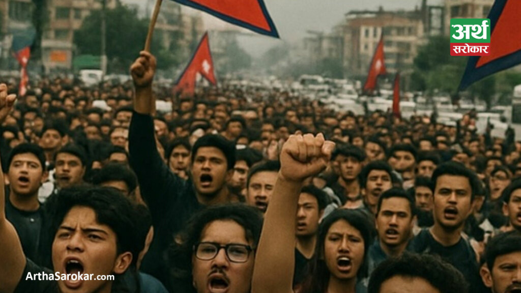 Gen Z Announces Nationwide Protest Against Corruption and Social Media Restrictions