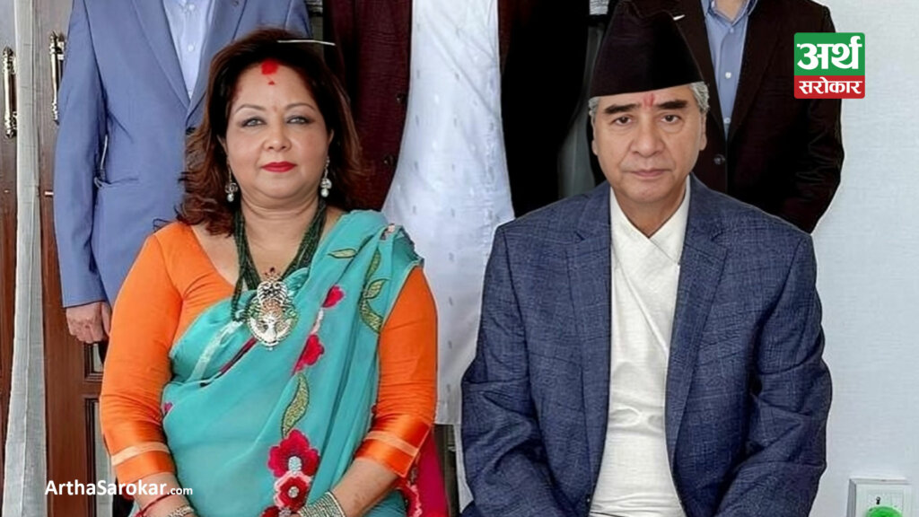 Sher Bahadur Deuba and Arju Rana Injured: A Political Incident