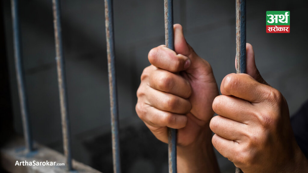 235 Inmates Escape from Chitwan Jail Return Home