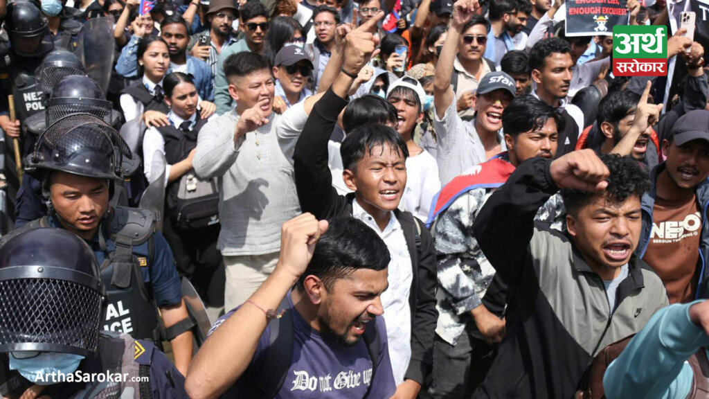 Police Fire Rubber Bullets During Protests by Gen Z – Artha Sarokar