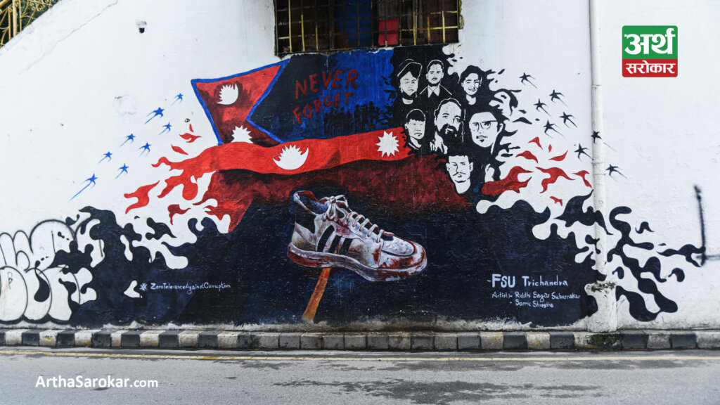 जेन-जी आन्दोलनपछि बदलिए काठमाडौँका पर्खाल र भित्ताहरु (तस्विरहरु)