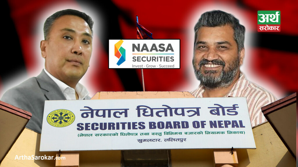 सन्दीप जलानको दाबी- ‘म अफिसमै छु, बाँकी कुरा हल्ला हो’, बोर्ड अध्यक्ष भन्छन- ‘छानबिन हुँदैछ’