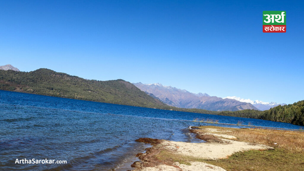 आहा ! रारा… (तस्विरहरु)