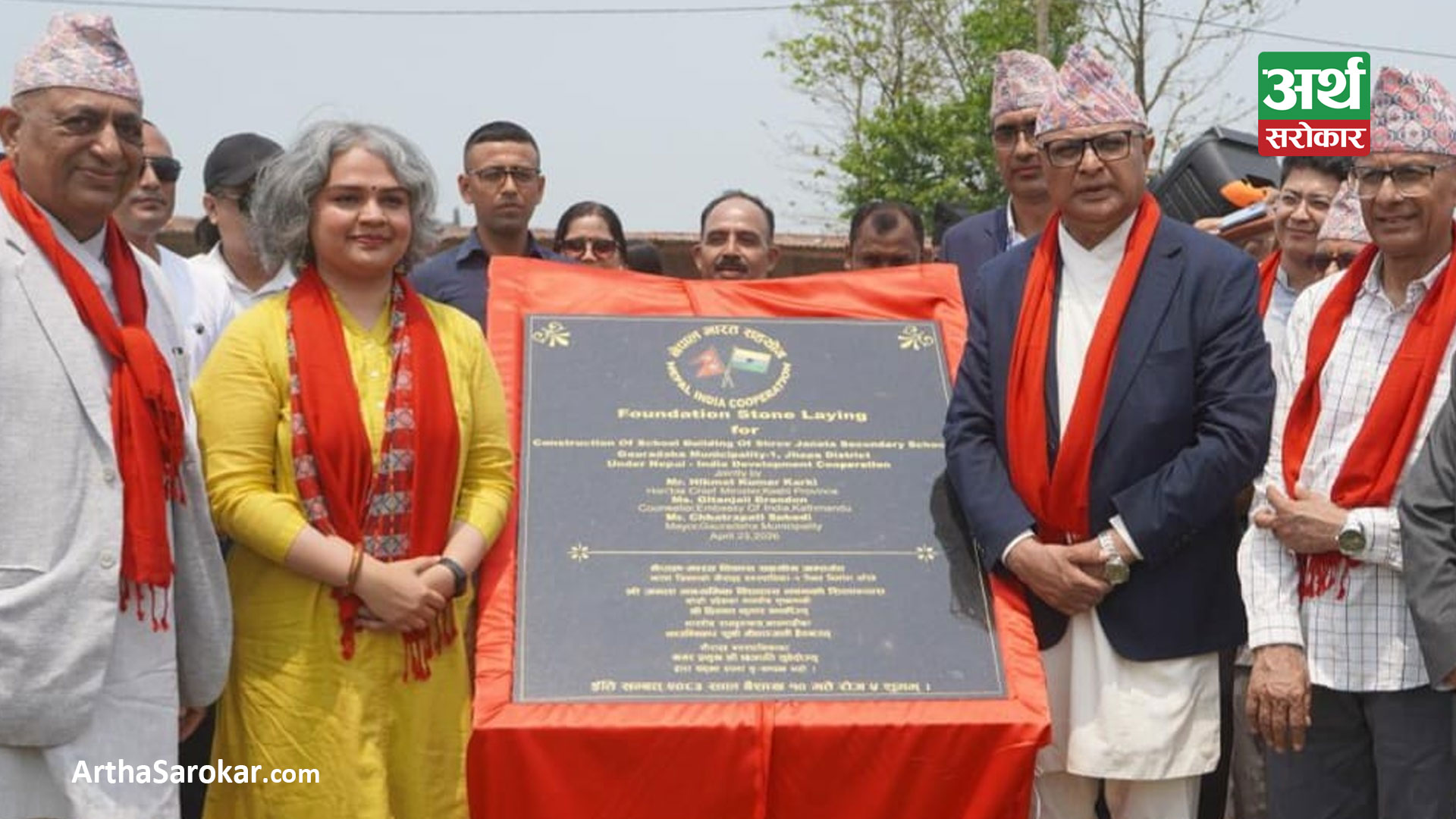 post-thumb