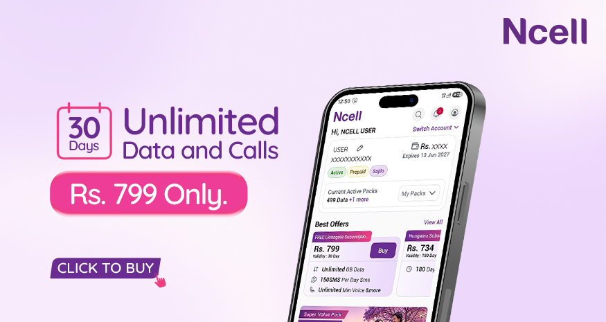 Ncell