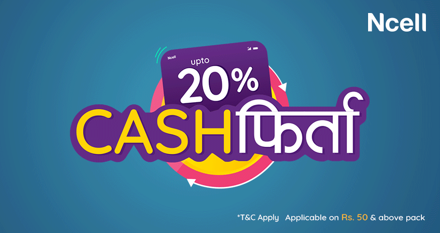 Ncell