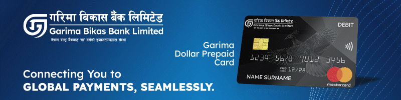 GARIMA BIKAS BANK